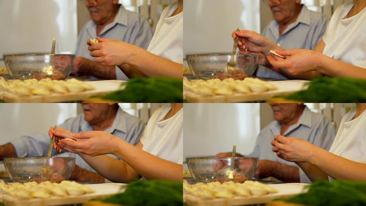 男女包肉饺子