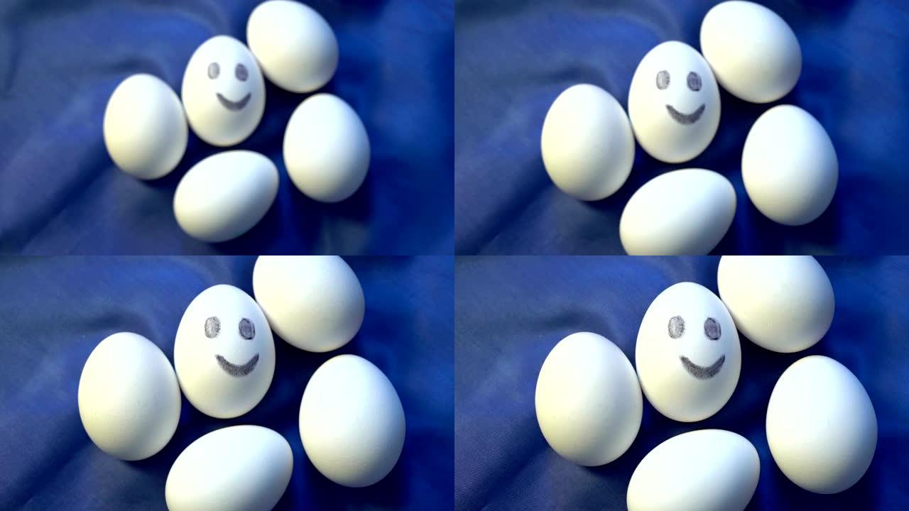 一堆鸡蛋，一个微笑，与众不同，从不露面的人群中脱颖而出，个性，正能量