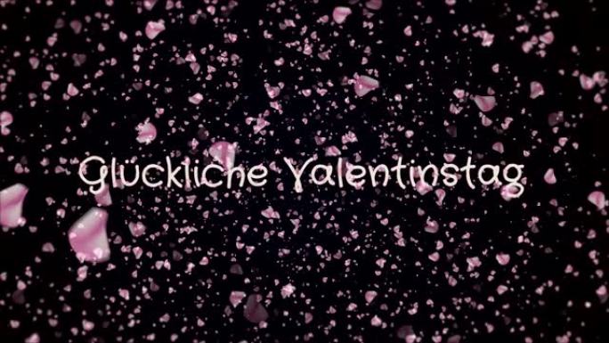 动画Gluckliche Valentinstag，德语情人节快乐，贺卡