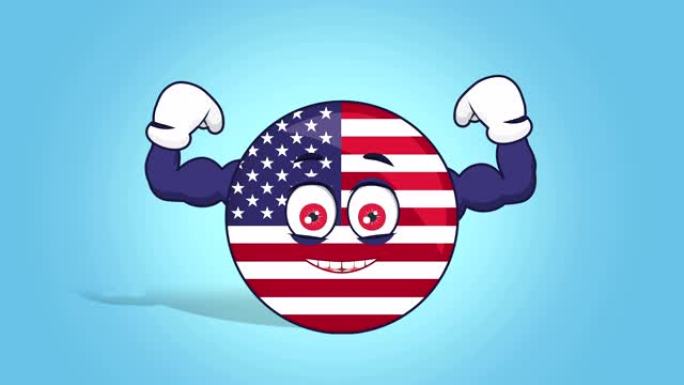 卡通美国图标国旗美国力量肌肉与脸部动画