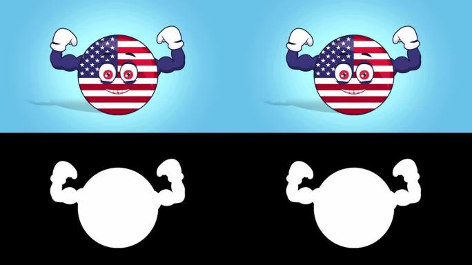 卡通美国图标国旗美国力量肌肉与脸部动画