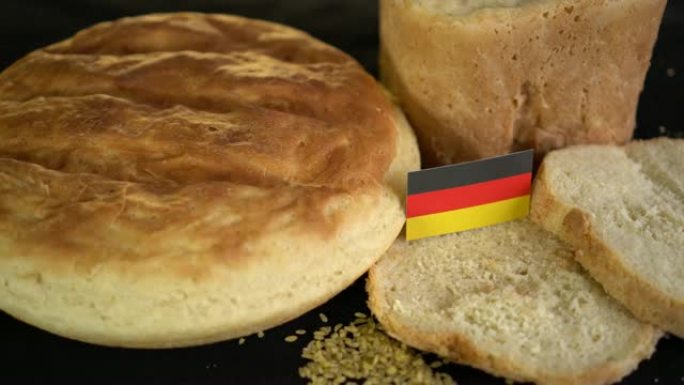 带有德国国旗的面包