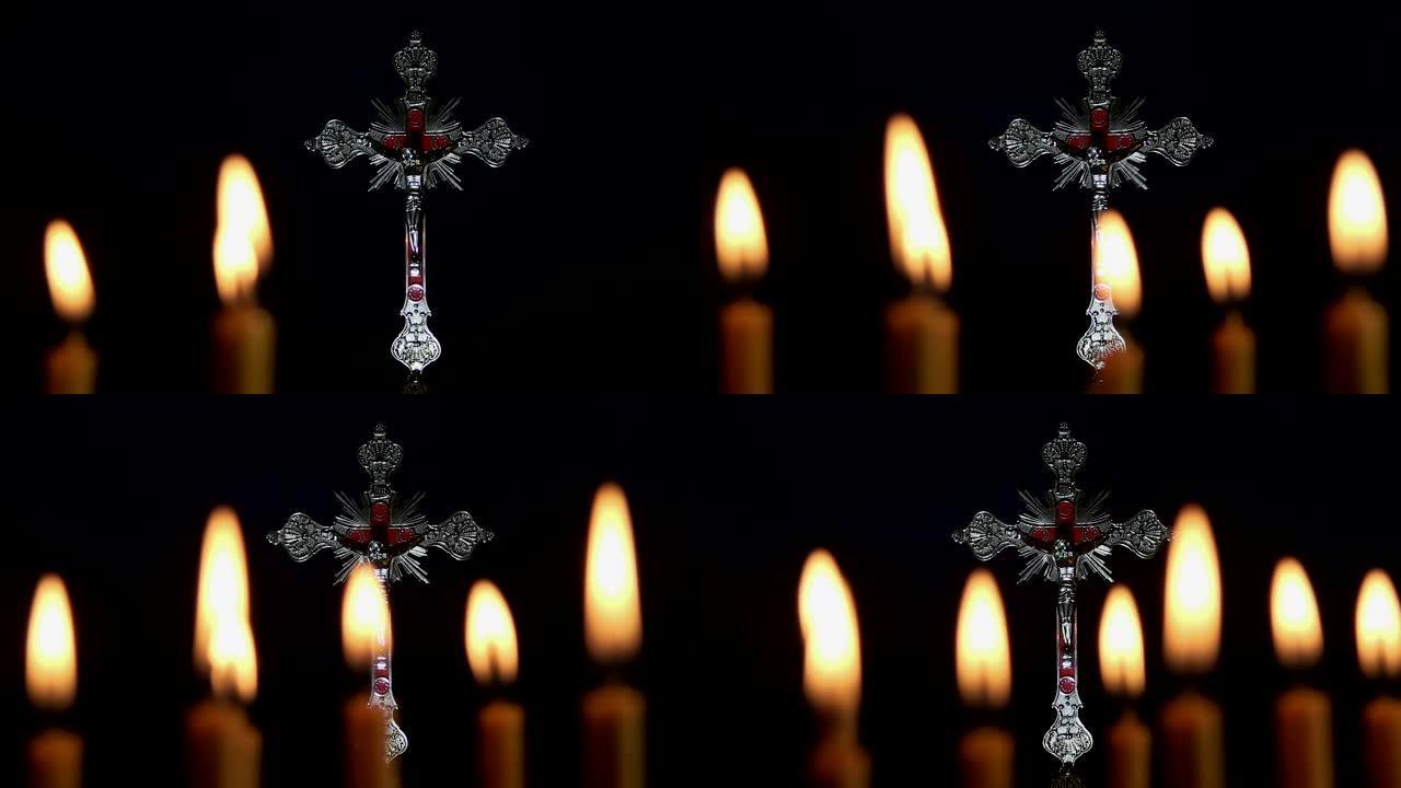 蜡烛圣十字2