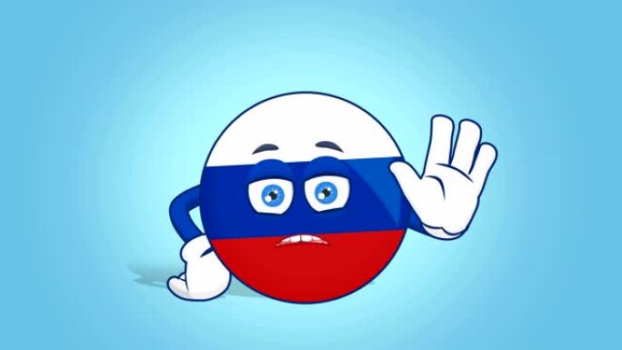 卡通图标标志俄罗斯停止手势与阿尔法哑光面部动画