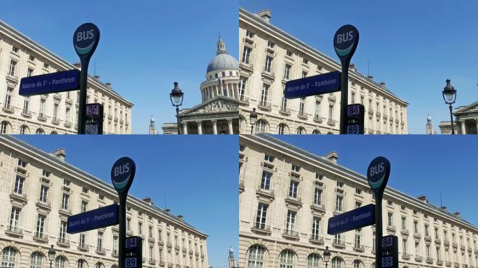 万神殿的背景，巴黎拉丁区的一栋建筑物，带有公共交通巴士站标志，慢动作