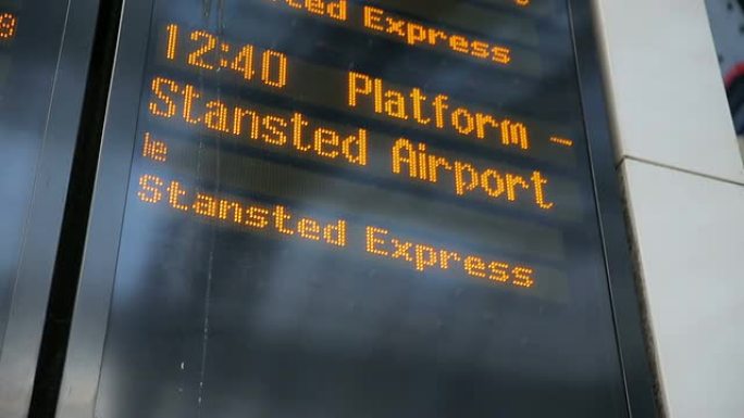 伦敦利物浦站信息板