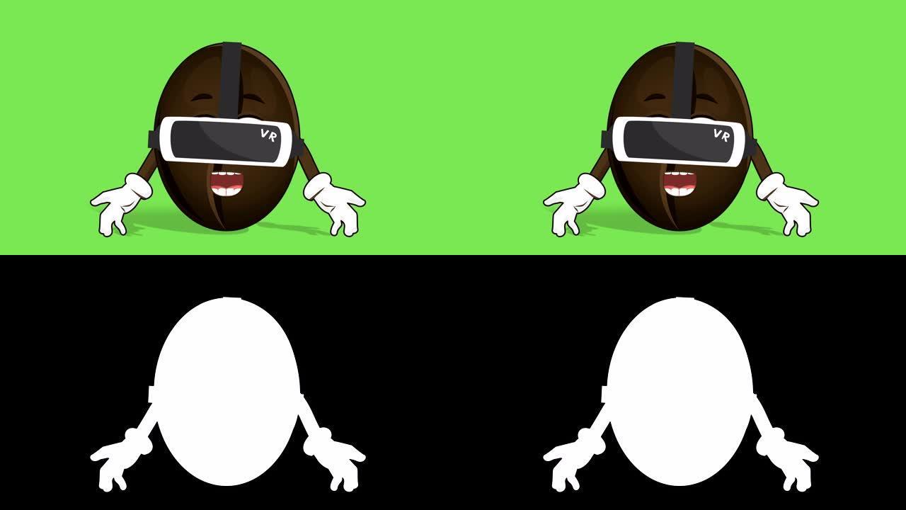 卡通咖啡豆虚拟现实与面部动画阿尔法哑光