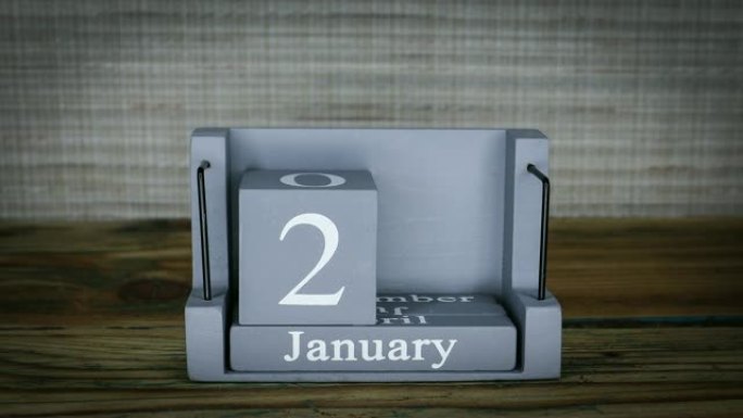 木方日历上1月27日的设定日期