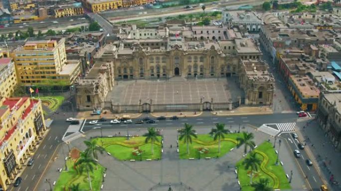阿玛斯广场秘鲁总统府利马全景鸟瞰图