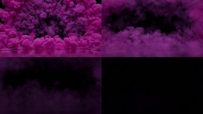 粉红色的烟雾，填充空白的空间，雾，黑色背景上的烟雾，烟熏的气氛，五颜六色的粉末云