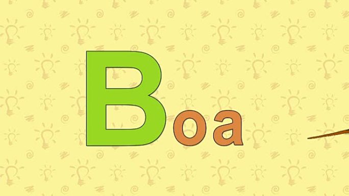 Boa. English ZOO字母表-字母B