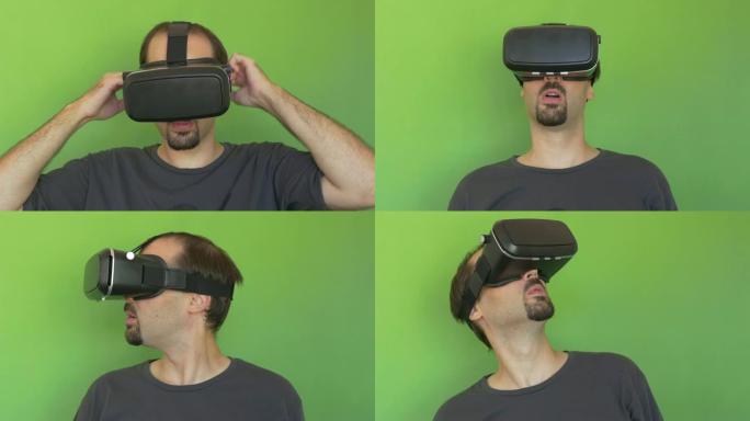 男人把他的VR谷歌在绿屏上慢慢看