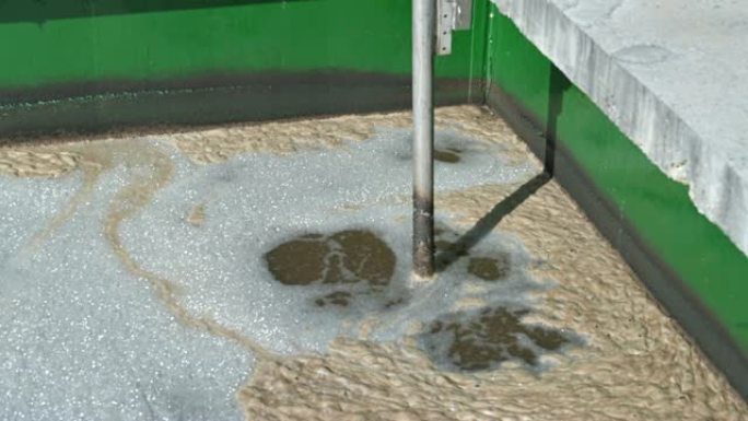 污水处理厂水处理过程中污水的慢动作镜头