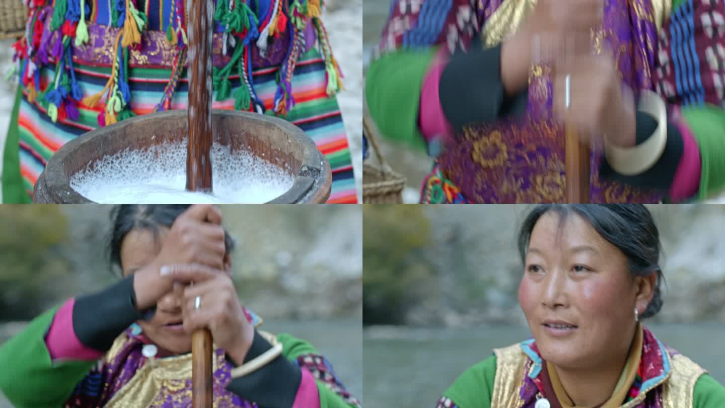 藏族妇女打茶桶打酥油茶