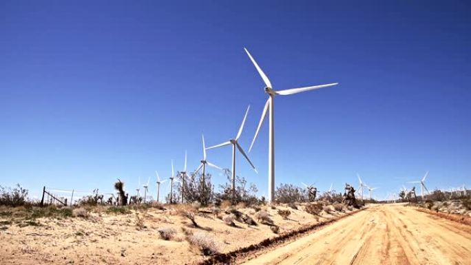 加州的风力涡轮机