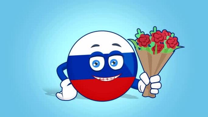 卡通图标旗俄罗斯花束与阿尔法哑光面部动画