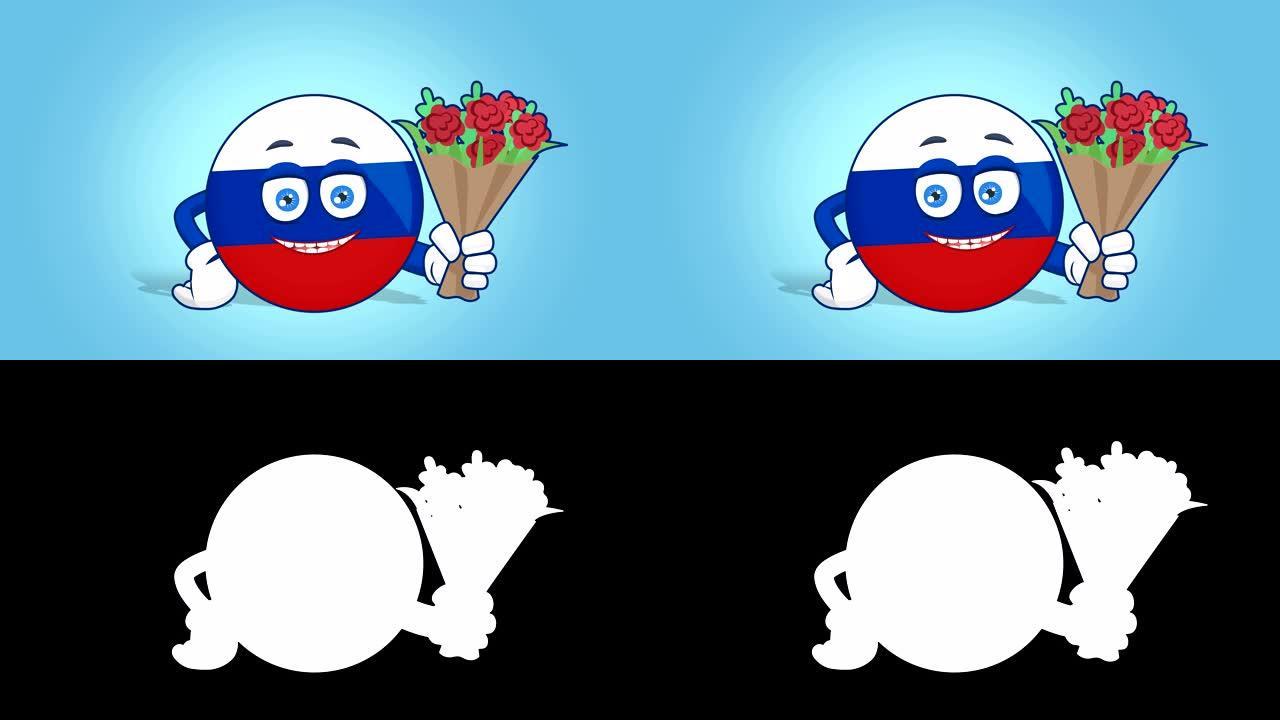卡通图标旗俄罗斯花束与阿尔法哑光面部动画