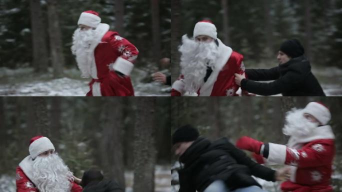 圣诞老人与强盗在树林里战斗