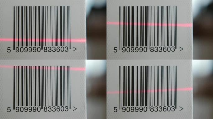 用红色激光条形码扫描仪扫描多种产品的条形码
