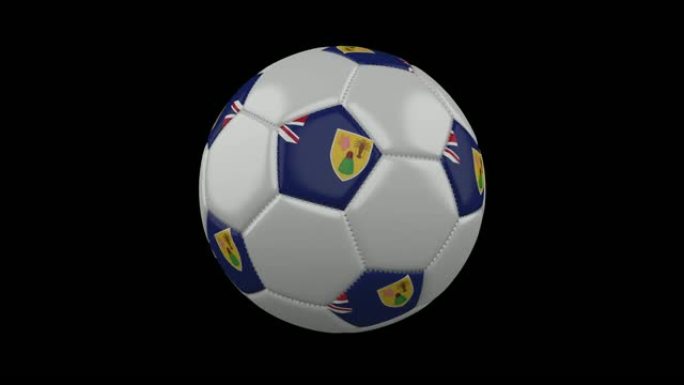 带特克斯和凯科斯旗帜的足球，4k带alpha，循环