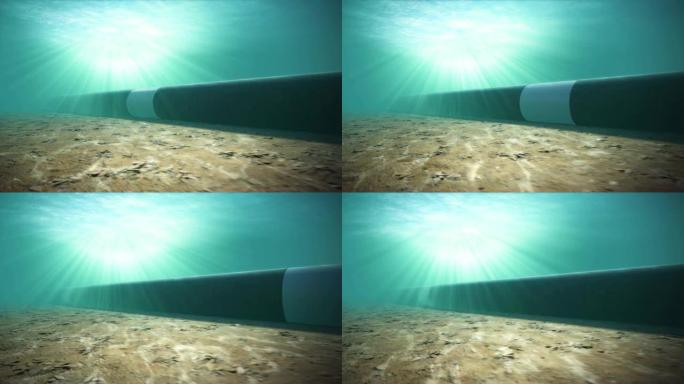 海底天然气管道海底天然气管道