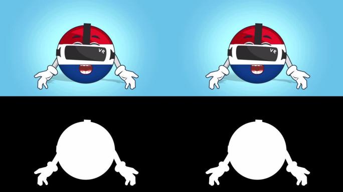 卡通图标旗荷兰荷兰虚拟现实与阿尔法哑光面部动画