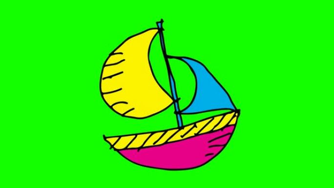 以帆船为主题的儿童画绿色背景