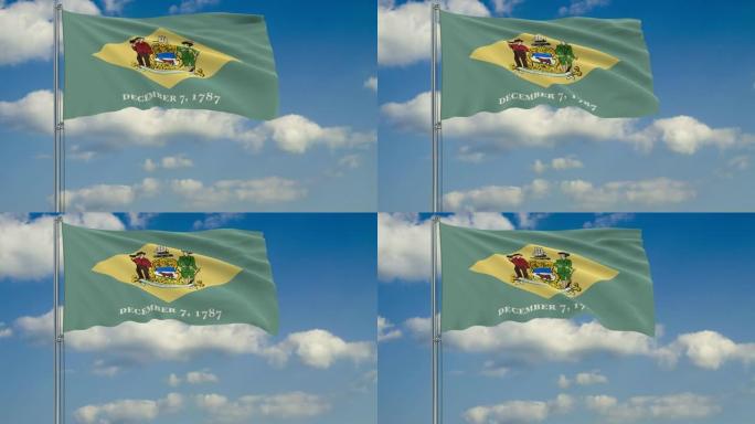 多云的天空中飘扬着特拉华州的旗帜