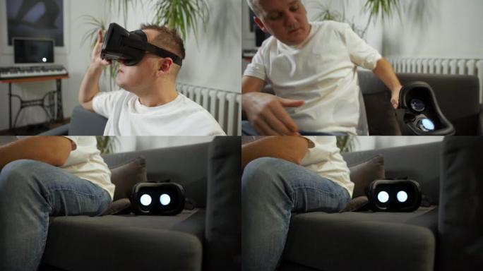 穿白衬衫的男人在家虚拟现实谷歌