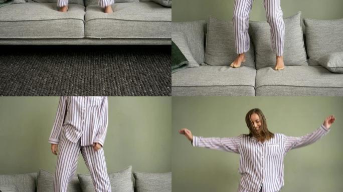 穿着睡衣的性感女士跳上沙发