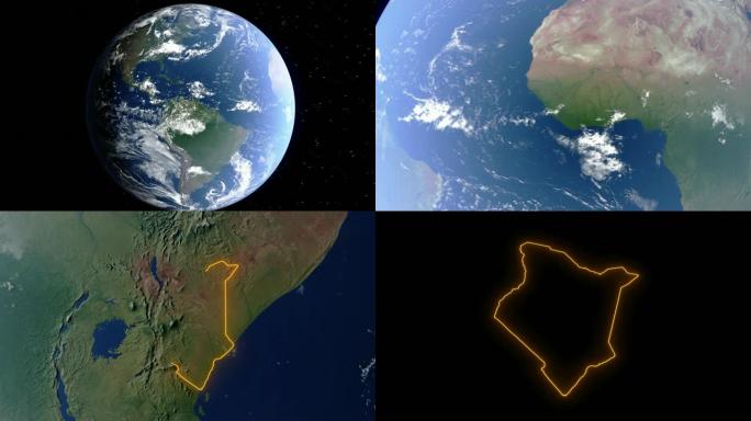 地球与肯尼亚接壤