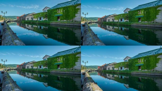 延时: 日本北海道的小樽运河和旧仓库