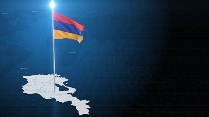 亚美尼亚4 k的旗帜