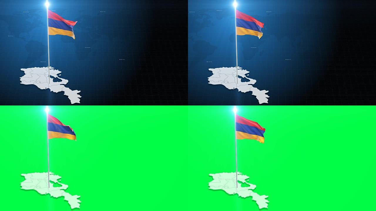 亚美尼亚4 k的旗帜