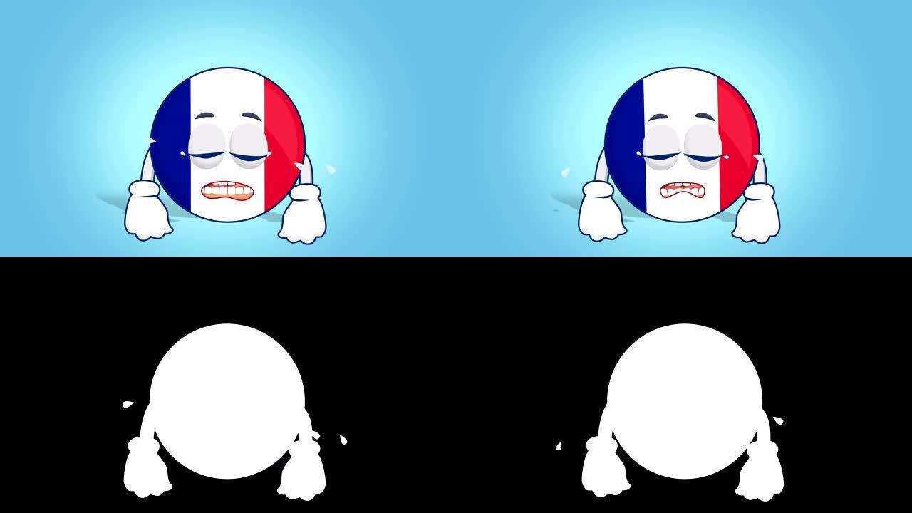 卡通图标旗帜法国哭泣与面部动画与阿尔法哑光