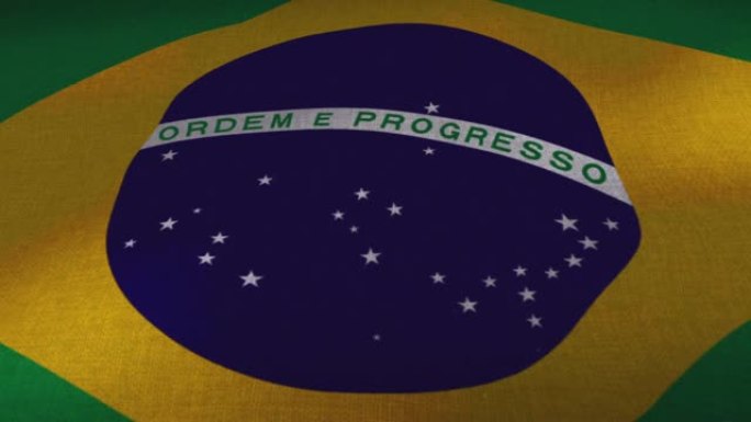 巴西国旗飘扬