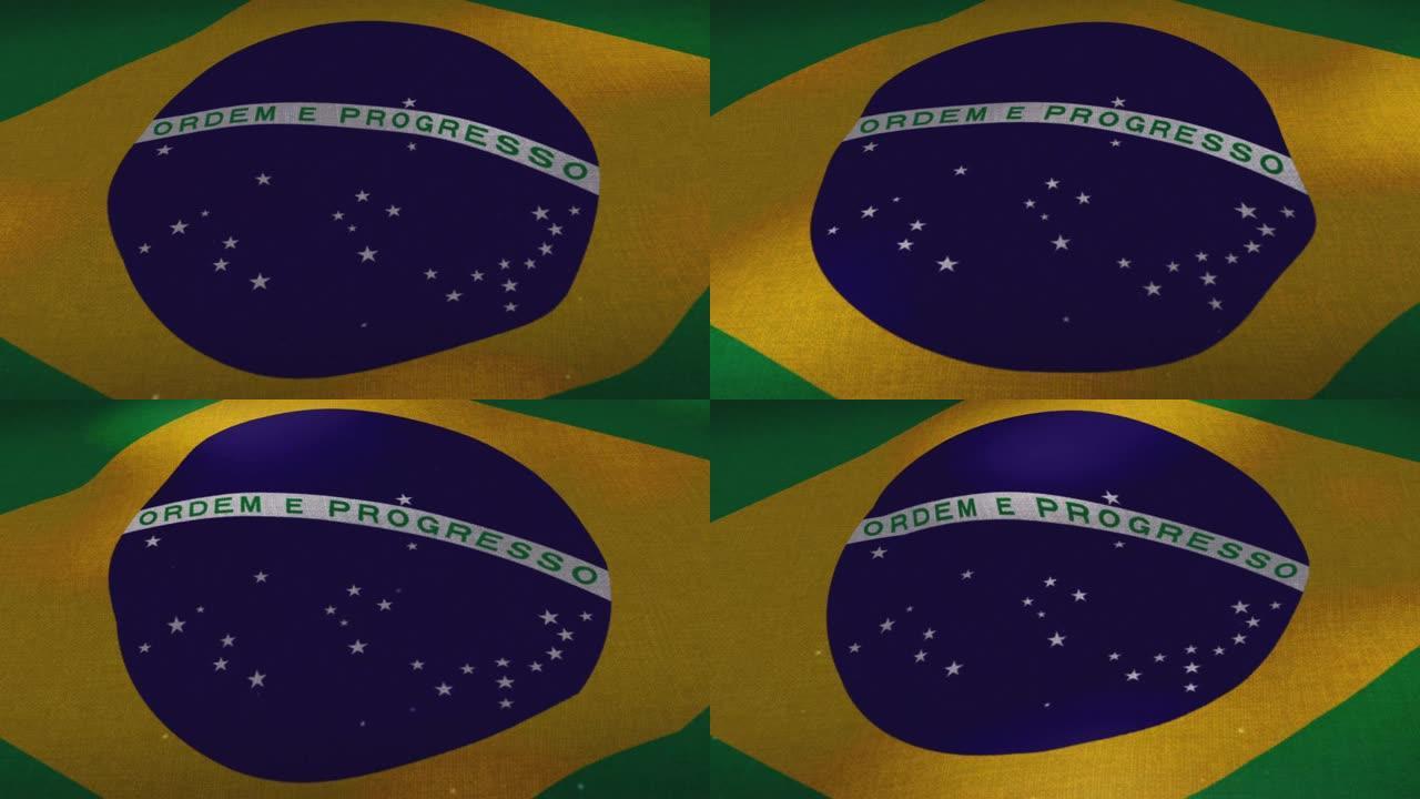 巴西国旗飘扬