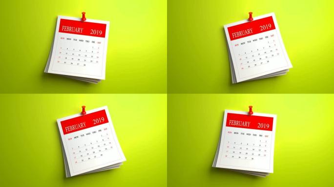 黄色背景上的循环挥舞2月日历2019