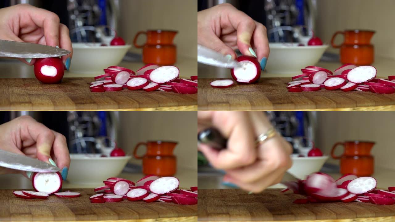 女人在厨房的砧板上手工切萝卜的特写。4K