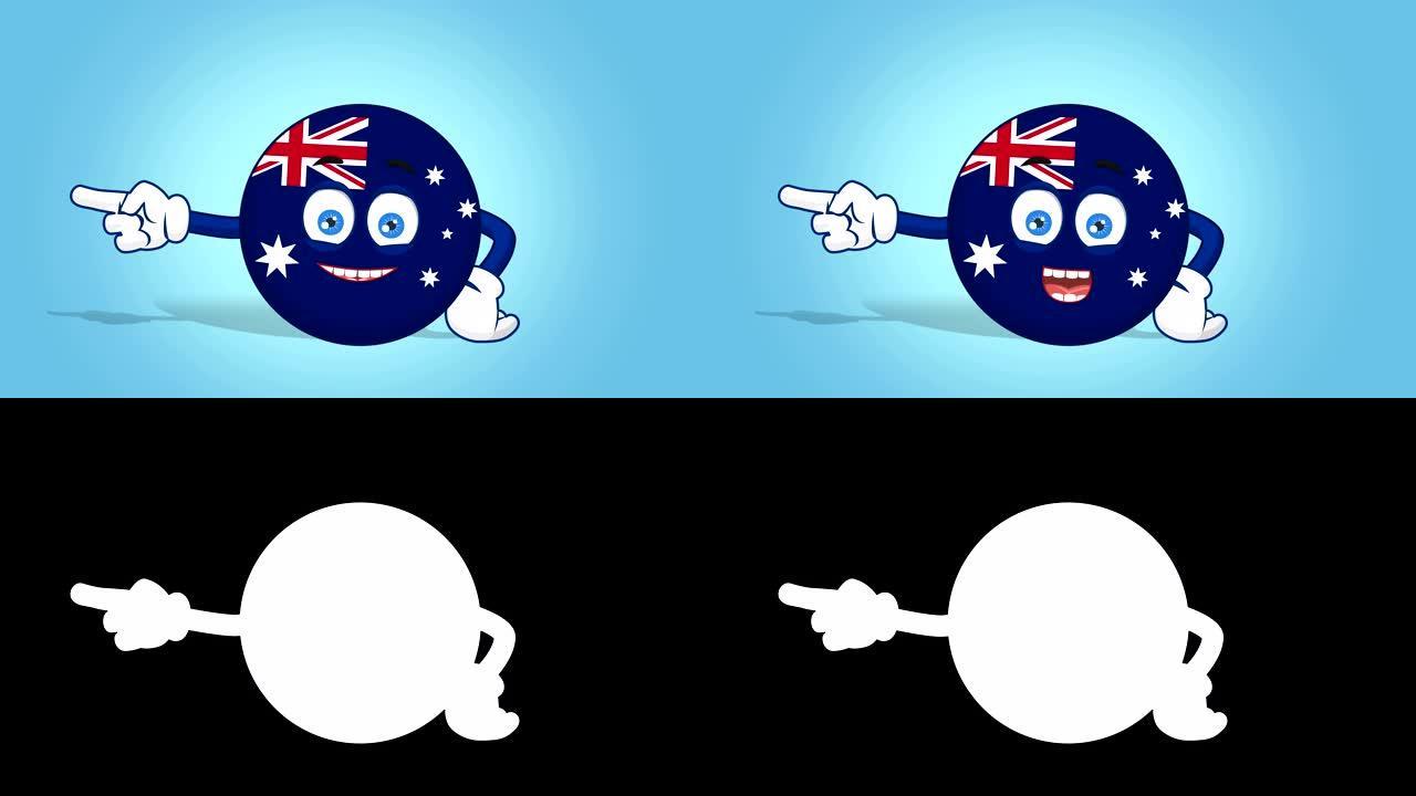 卡通图标旗澳大利亚左指针说话与阿尔法哑光脸部动画