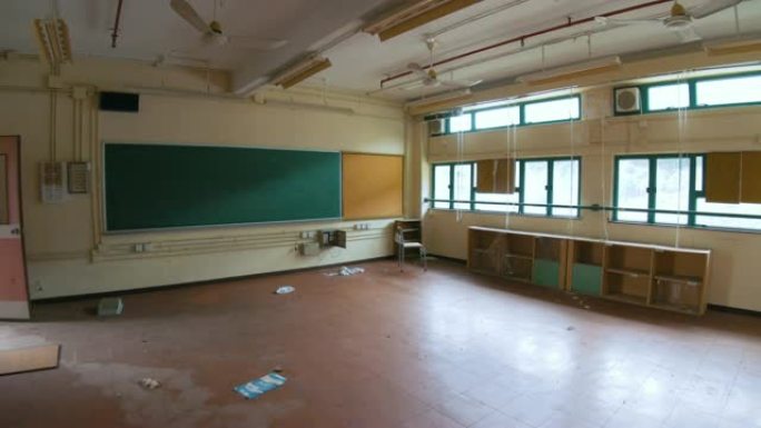 废弃学校