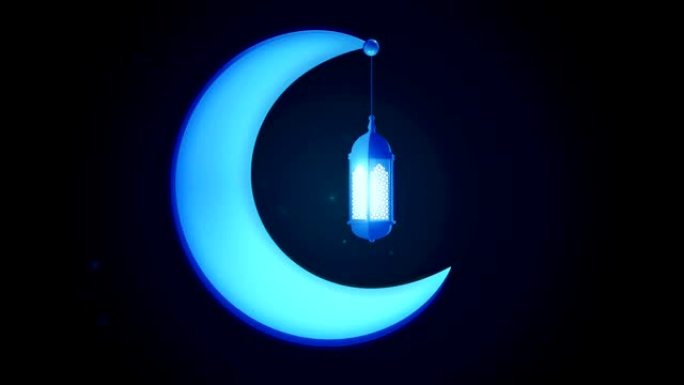 黑色背景下挂在月亮上的发光庆祝灯笼。斋月卡里姆伊斯兰运动背景。3d可循环动画。