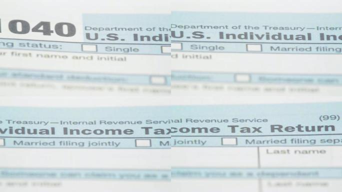 1040税单-pan从左到右从1040到单词 'u.s.个人所得税申报表'