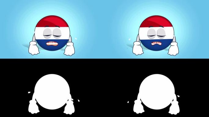 卡通图标旗荷兰荷兰哭泣与阿尔法哑光面部动画