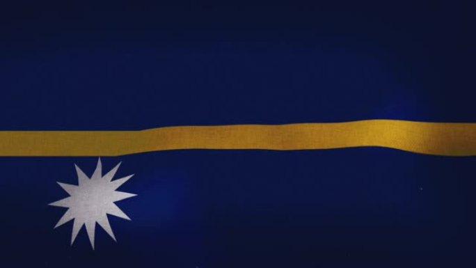 瑙鲁国旗飘扬