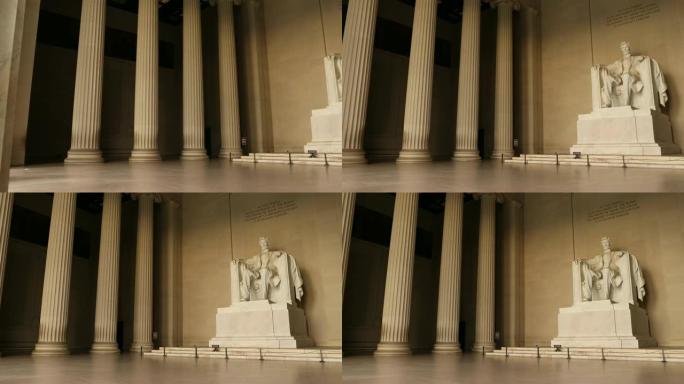 美国华盛顿特区的林肯纪念堂