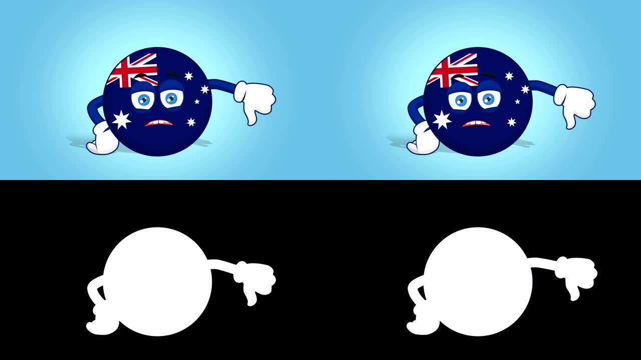 卡通图标旗澳大利亚不喜欢坏与阿尔法Matte面部动画