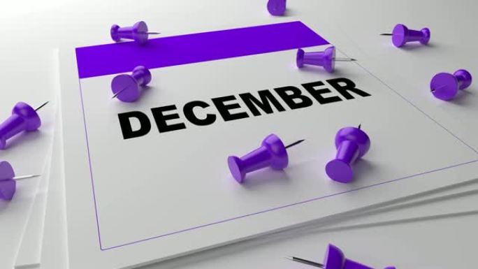 白色背景上的紫色12月日历，紫色别针