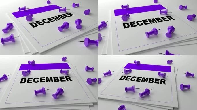 白色背景上的紫色12月日历，紫色别针
