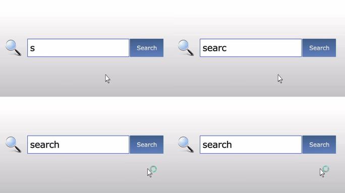 搜索-图形浏览器搜索查询，网页，用户输入搜索相关结果，计算机互联网技术。网页浏览打字字母，填写表格按